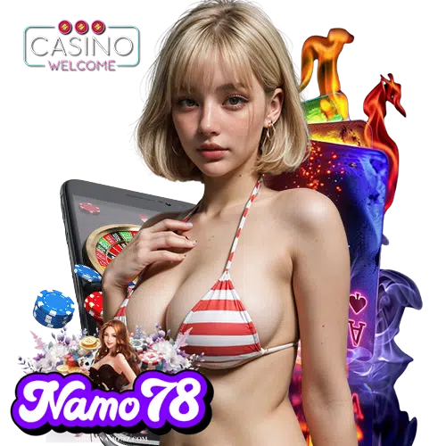 namo78 ออนไลน์