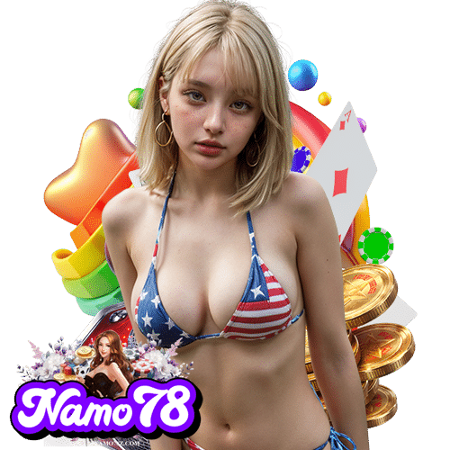 namo78 เล่นง่าย