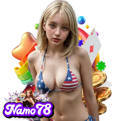 namo78 เล่นง่าย